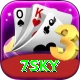 7sky Turbo Pro vv1.7.1