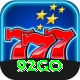 92go VIP Pro v1.2.4