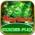 9kboss Pro v4.9.3