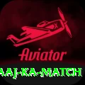 aaj ka match Ultimate Pro v2.4.7