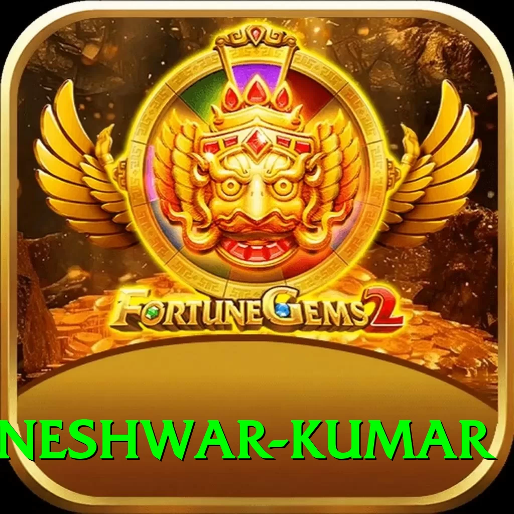 bhuvneshwar kumar Ultimate Pro v2.7.0 - 2