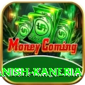 danish kaneria Master Pro v1.1.2