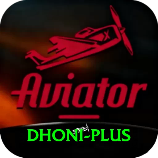 dhoni Game Ultimate v5.6.5 - 2