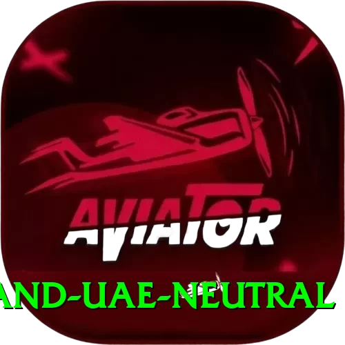 england uae neutral Ultimate Pro v4.8.5 - 2