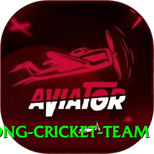 hong kong cricket team Elite v4.8.5 - 2