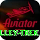hongu valley trek Premium Edition v5.6.0