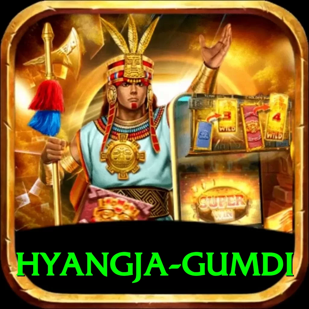 hyangja gumdi Premium v5.9.6 - 2