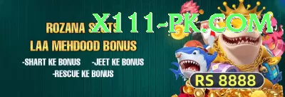 bait Gold Pro v5.8.5 Screenshot 1 - 3