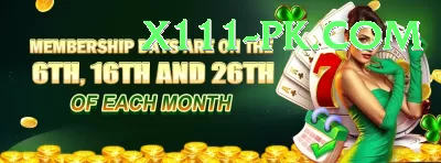 bingopkr Plus v2.7.6 Screenshot 4 - 6