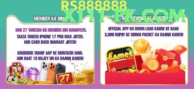 Dafabet Pakistan Slots Master v4.4.3 Screenshot 1 - 3