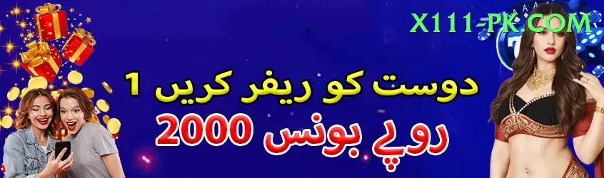 inzamam ul haq Casino Official v4.8.1 Screenshot 1