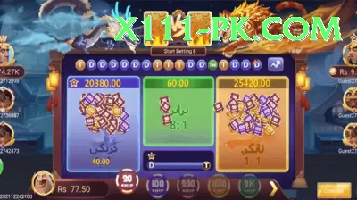 mega world casino Gold v5.9.2 Screenshot 2 - 4
