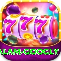 intikhab alam googly Ultimate v3.1.0
