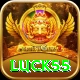 luck55 VIP vv1.5.5