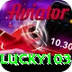 lucky103 Turbo v2.6.5