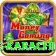 national bank karachi App