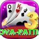 Nova Patti Elite Pro vv3.6.7