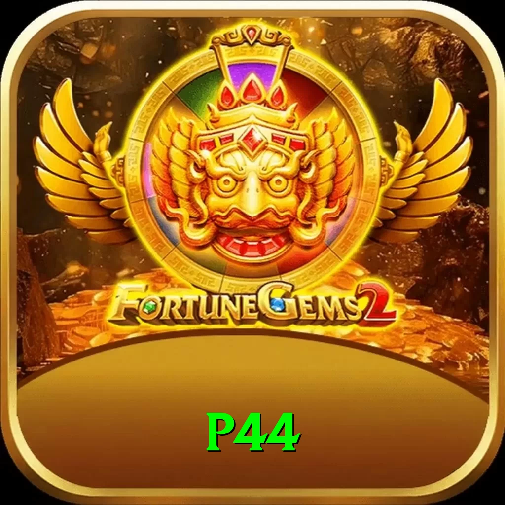 p44 Royal Rewards - 2