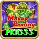 pkr333 Games (Casino & Earning) Turbo vv4.6.9