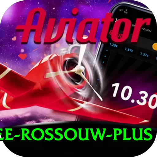 rilee rossouw VIP APK v5.5.0 - 2
