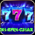 safed koh spin ghar Plus Pro v1.6.0