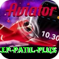 sandeep patil Game Supreme v4.5.1