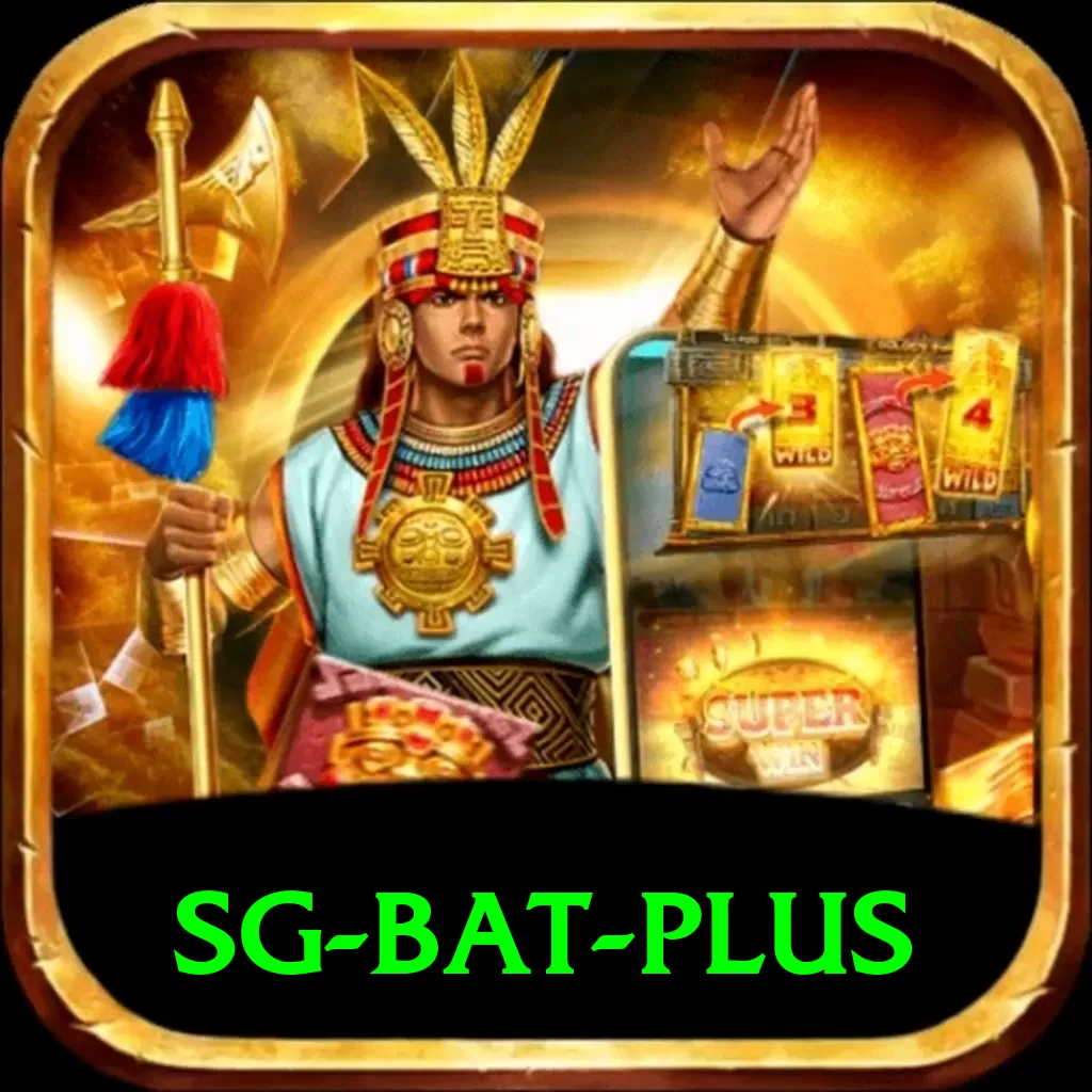 sg bat Extreme Rewards - 2