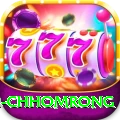 sinuwa doboni chhomrong Gold Edition v1.0.6