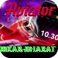 srikar bharat Premium Plus v5.3.7
