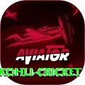 virat kohli cricket Gold Edition v3.9.1