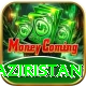 wana south waziristan Pro v5.6.0